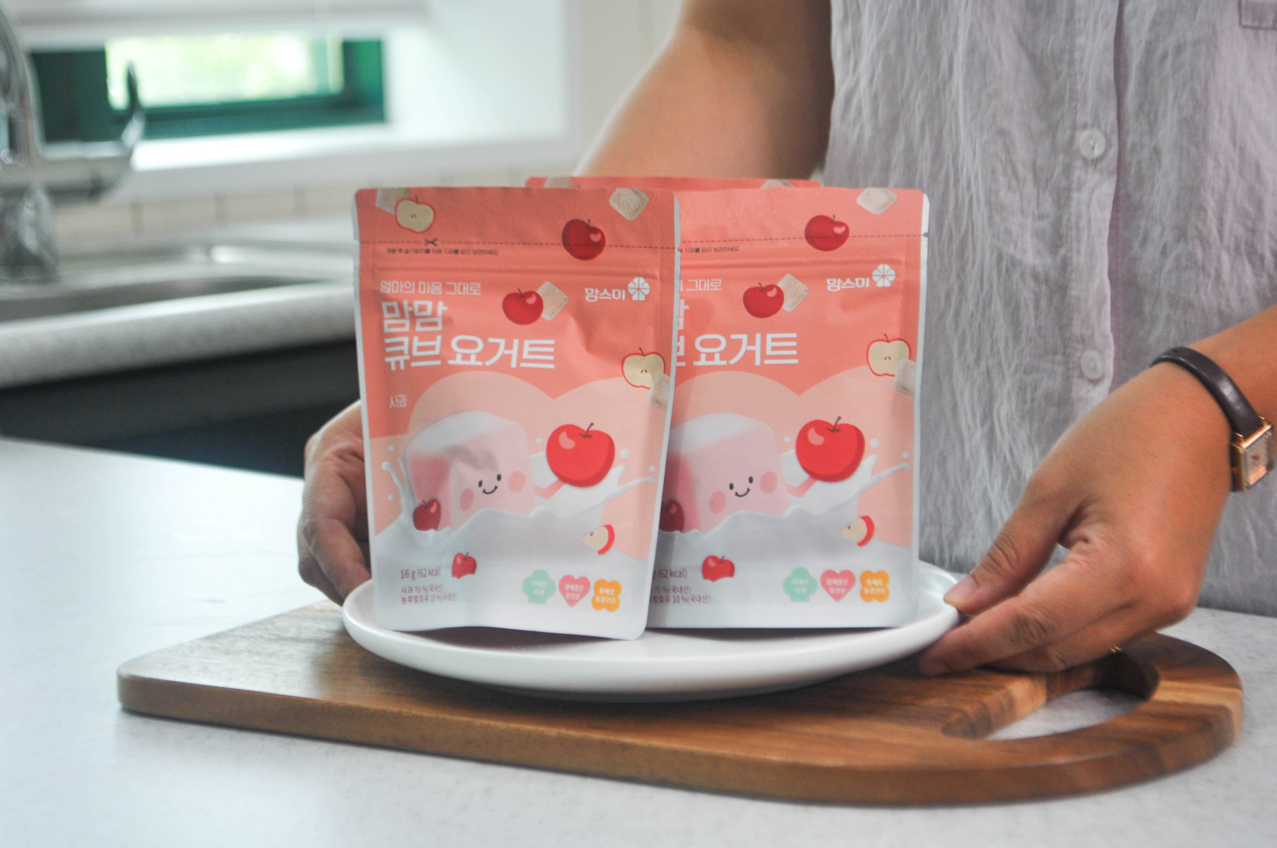 MOMSMI Yogurt Cubes for Easy Everyday Snacking
